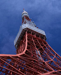 La torre de Tokio