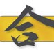 logo awasu