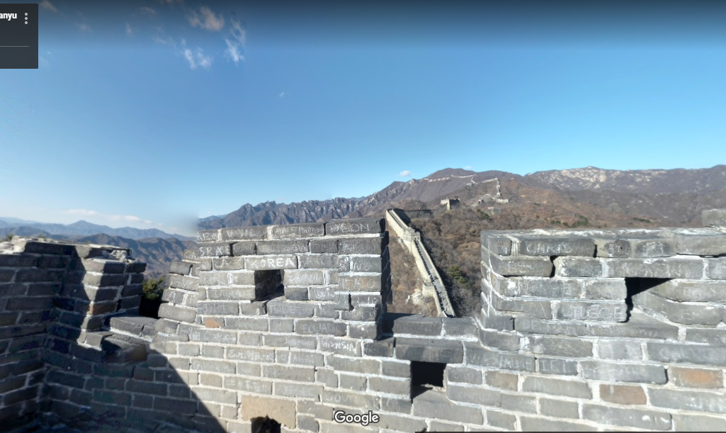  Gran Muralla China