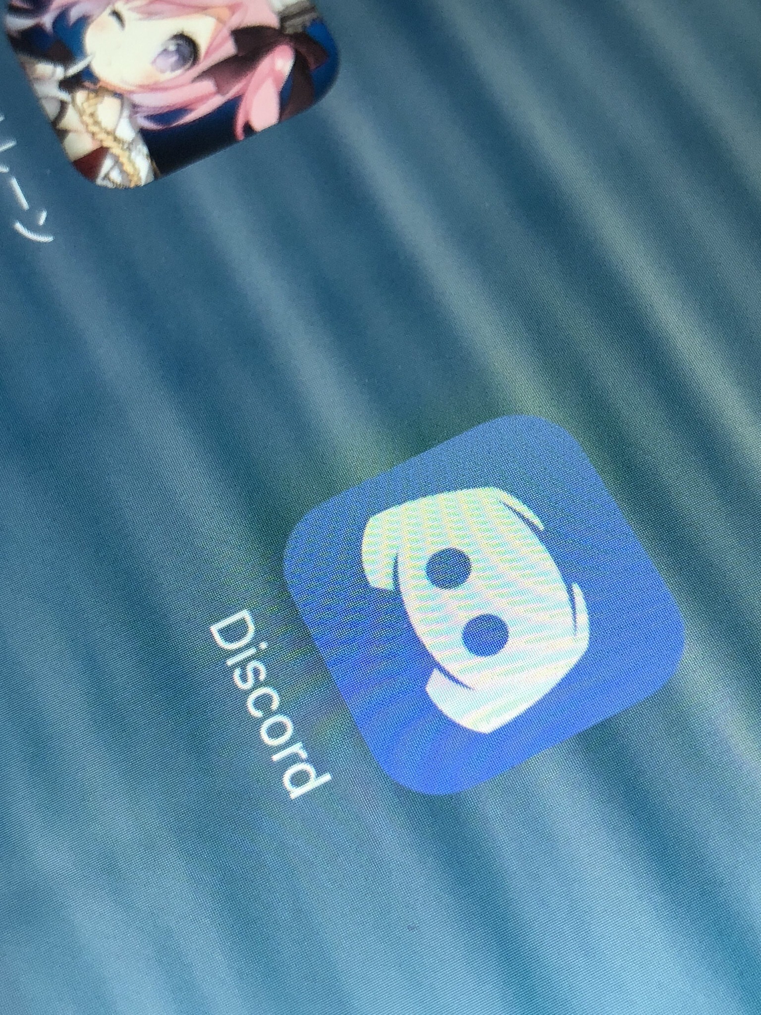 discord app