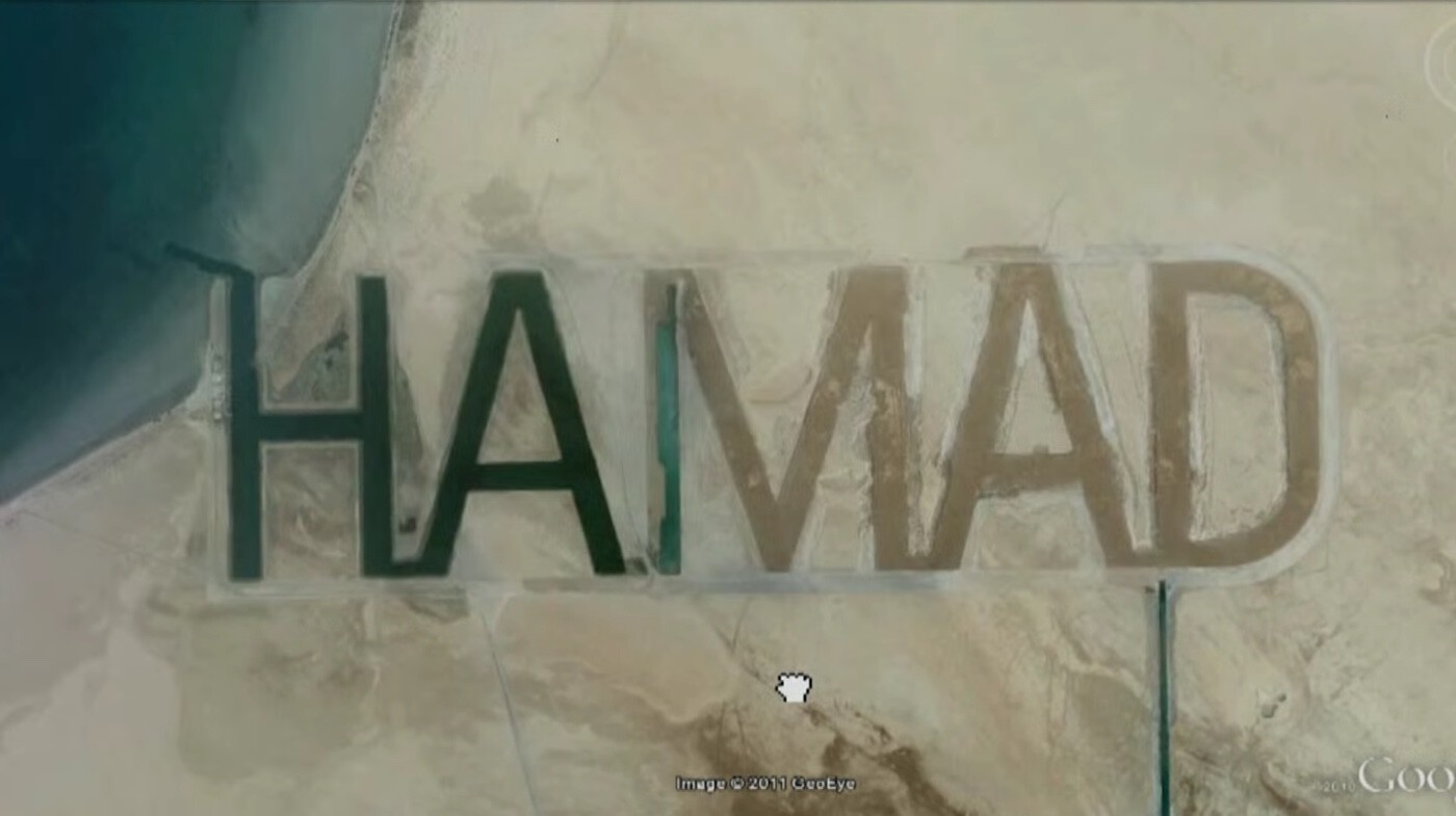Hamad en Google Earth
