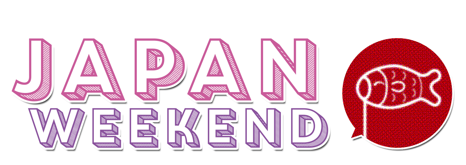 Logo de la Japan Weekend